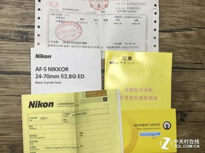 相機延保如何使用？這些關(guān)鍵點要記牢